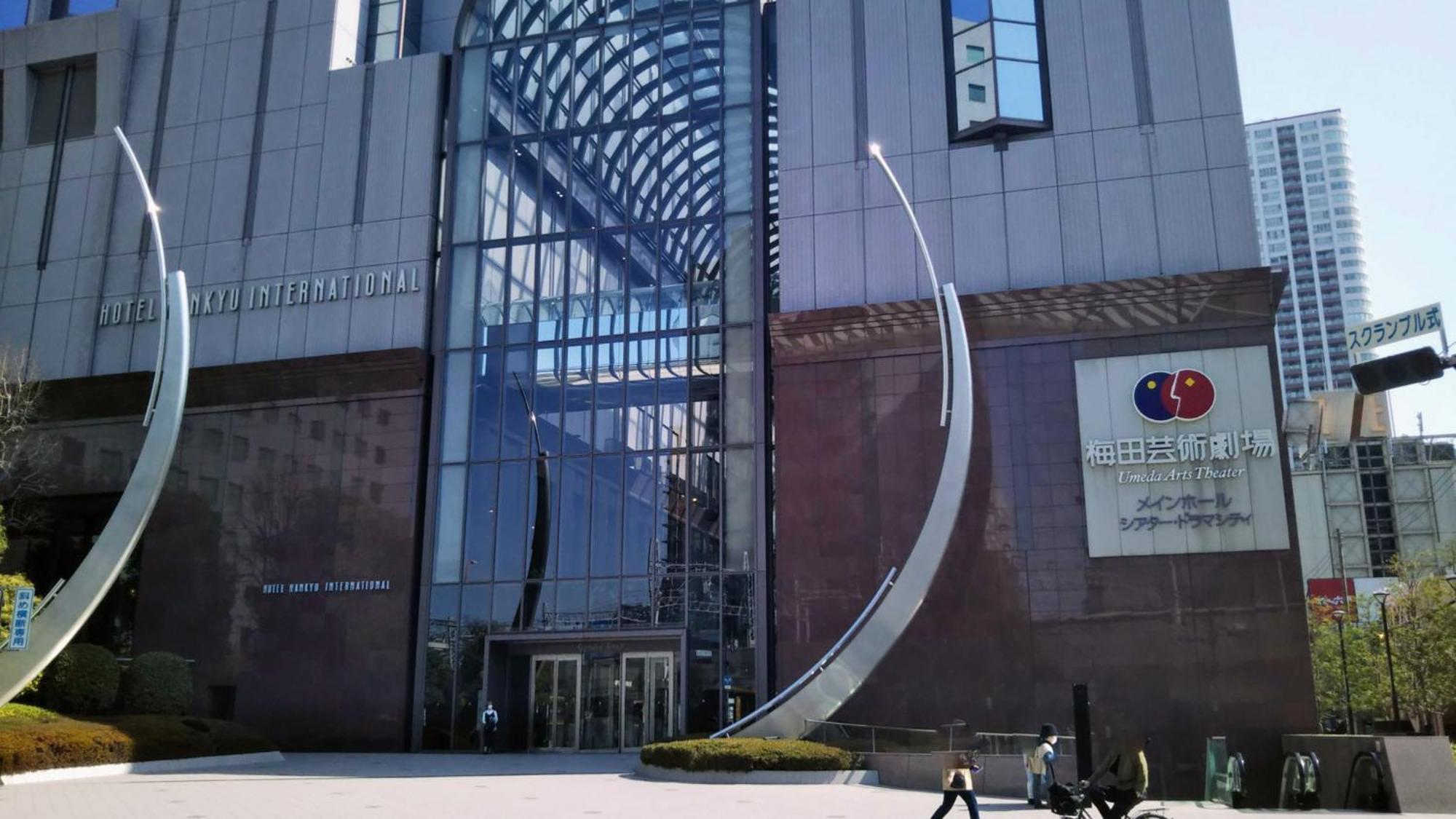 Toyoko Inn Osaka Umeda Nakatsu No.1 Exterior photo